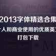 澳门开奖记录查询开奖结果今天