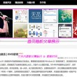 澳门开奖结果2020开奖记录i